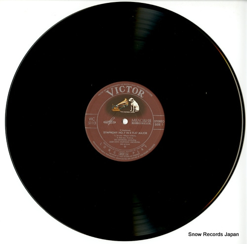GINSBURG, LEO tchaikovsky; symphony no.7 in e flat major VIC-5113