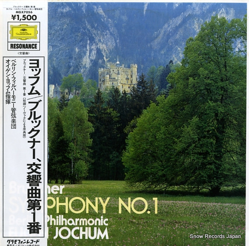 JOCHUM, EUGEN bruckner; symphony no.1 MGX7056