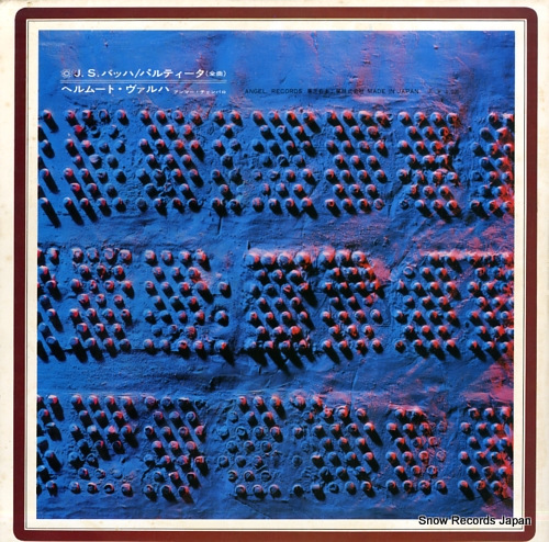 WALCHA, HELMUT bach; partitas AA-8199-200