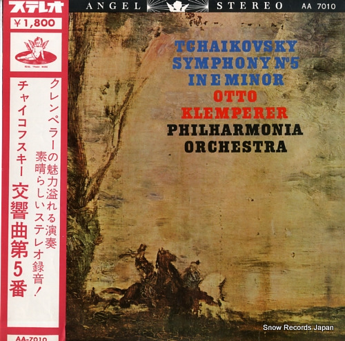 KLEMPERER, OTTO tchaikovsky; symphony in e minor AA7010