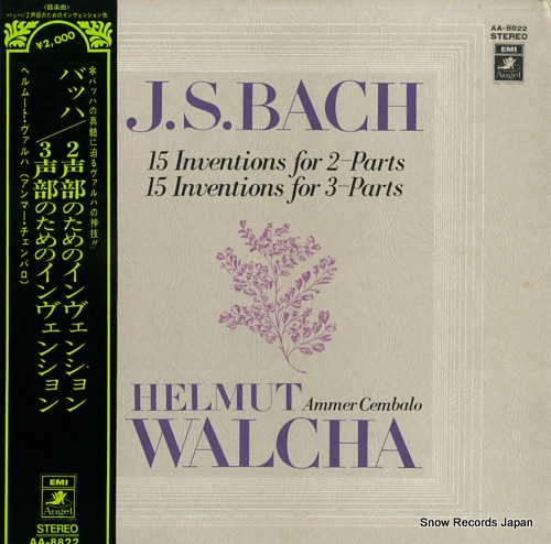 WALCHA, HELMUT bach; 15 inventions for 2-parts / for 3-parts AA-8822
