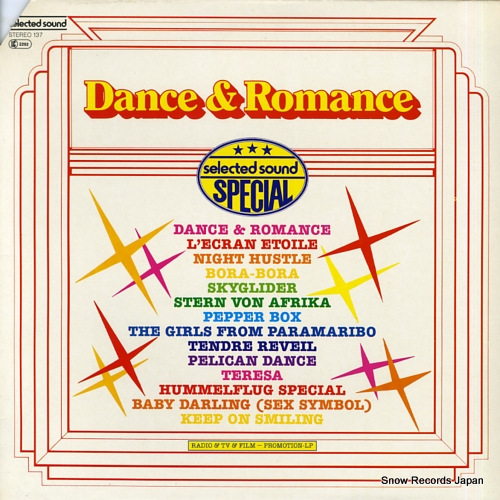 V/A dance & romance STEREO137
