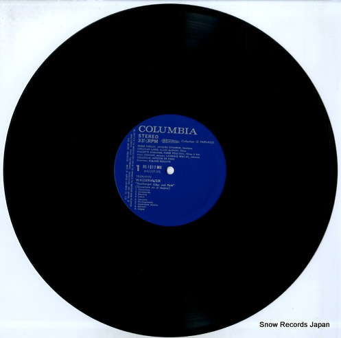 DOUATTE, ROLAND telemann; wassermusik / le tintamarre RE-1517-MU