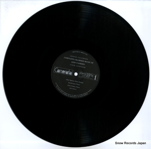 YASHIRO, AKIO complete chamber music CMT-3022