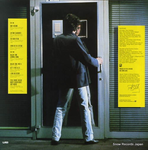 SCHILLING, PETER error in the system P-11423
