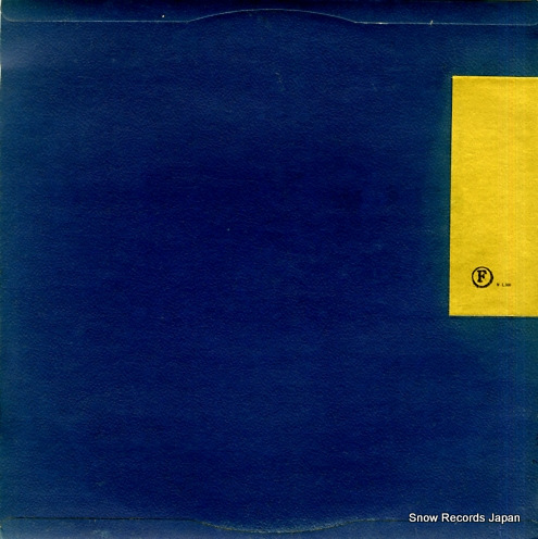 SCHNABEL, ARTUR schubert; piano quintet 