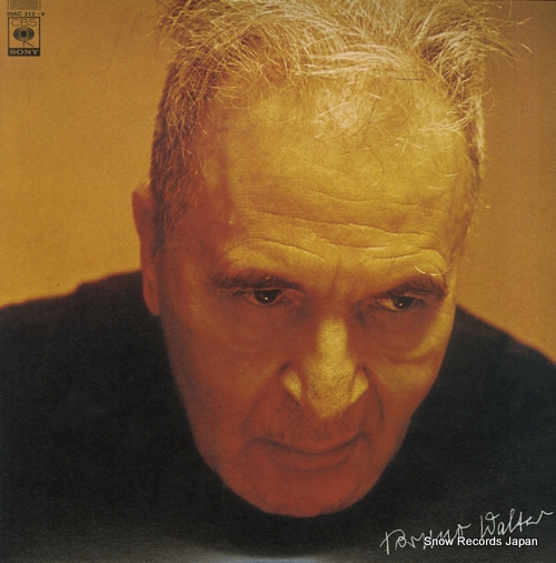 WALTER, BRUNO schubert; symphonies nos.5, 8 & 9 30AC313