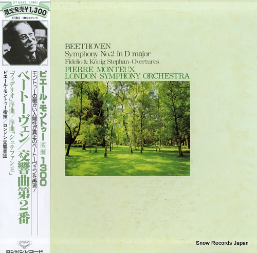 MONTEUX, PIERRE beethoven; symphony no.2 in d major GT9342