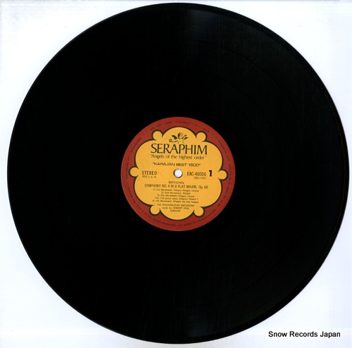 KARAJAN, HERBERT VON beethoven; symphony no.4 in b flat major / no.8 in f major EAC-40006 - disc