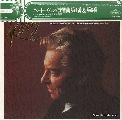 KARAJAN, HERBERT VON beethoven; symphony no.4 in b flat major / no.8 in f major EAC-40006 - front cover
