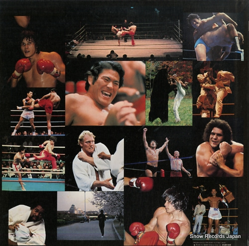 V/A kings of thee square ring 25AH635