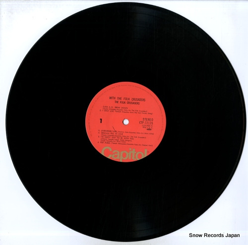 FOLK CRUSADERS, THE kigen nisen nen CTP-72135