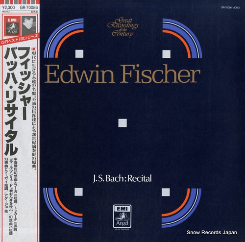 FISCHER, EDWIN bach; recital GR-70086