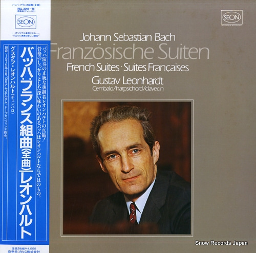 LEONHARDT, GUSTAV bach; franzosische suiten RSL-3015-16