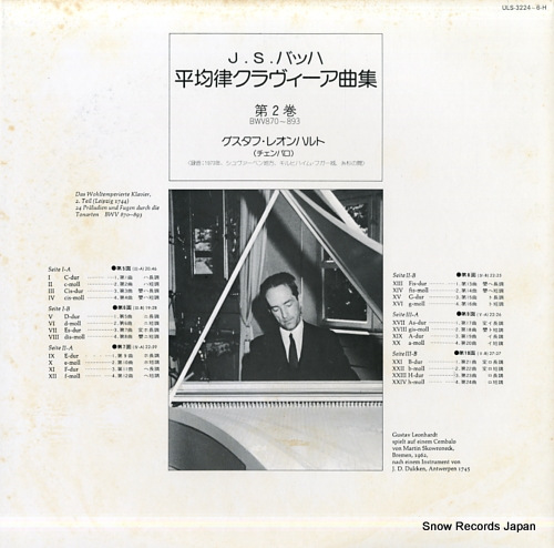 ա쥪ϥ ХåϡʿΧʽ裲 ULS-3224-6-H