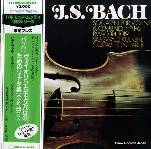 KUIJKEN, SIGISWALD bach; sonaten fur violine & cembalo no.1-6 bwv 1014-1019 ULS-3297-8-H