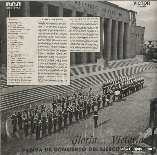 BANDA DE CONCIERTO DEL EJERCITO DE CHILE gloria victoria CMS-2765 - back cover