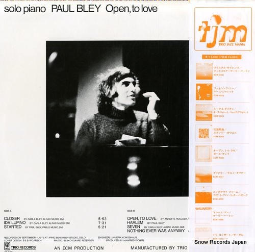 BLEY, PAUL solo piano / open, to love ECM-4006