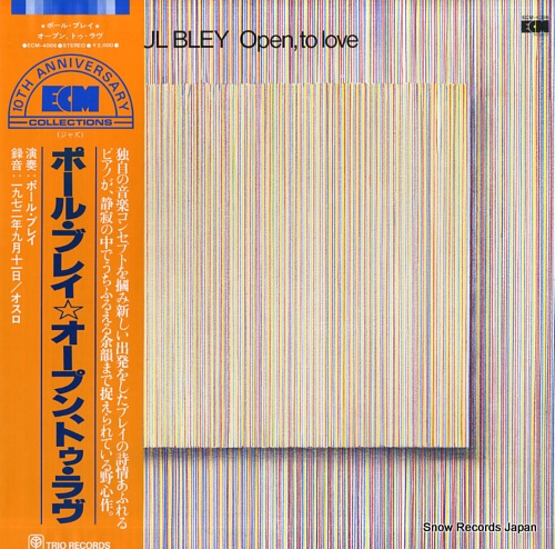 BLEY, PAUL solo piano / open, to love ECM-4006