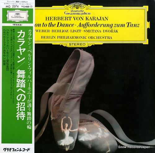 KARAJAN, HERBERT VON invitation to the dance MG2374