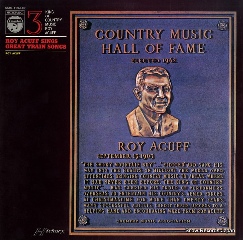 ACUFF, ROY sings great train songs XMS-113-HK