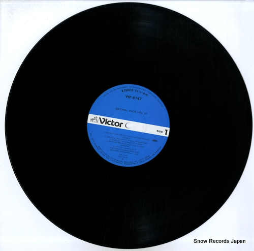 V/A original disco hits '81 VIP-6747