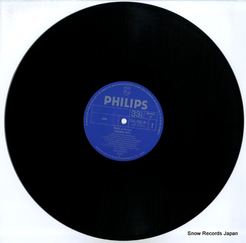PAUL AND PAULA golden hits FDX-7080