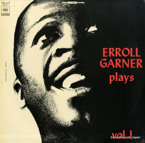 GARNER, ERROLL penthouse serenade YBPC4