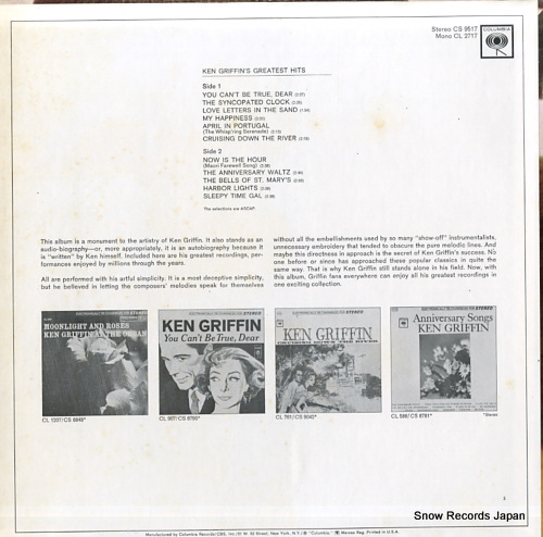 GRIFFIN, KEN greatest hits CS9517 - back cover