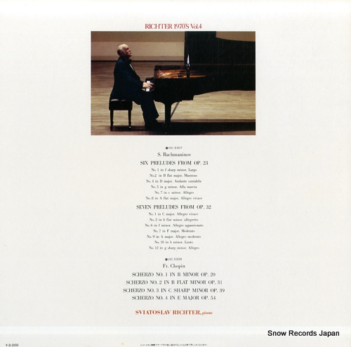 RICHTER, SVIATOSLAV rachmaninov; preludes from op.23 & op.32 VIC-5307-8