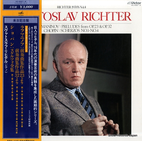 RICHTER, SVIATOSLAV rachmaninov; preludes from op.23 & op.32 VIC-5307-8