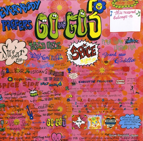 GO-GO 3 everybody prefers CHOP-1211