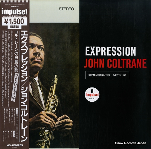 COLTRANE, JOHN expression VIM-5645