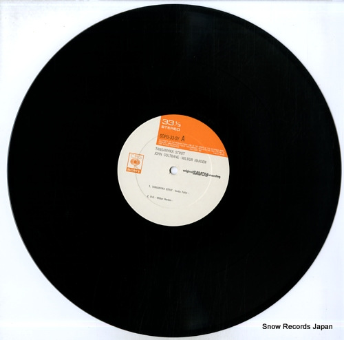 V/A tanganyika strut SOPU33-SY