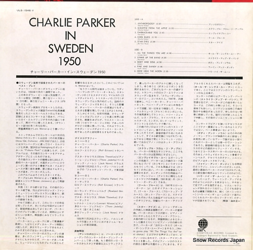 PARKER, CHARLIE in sweden 1950 ULS-1546-V