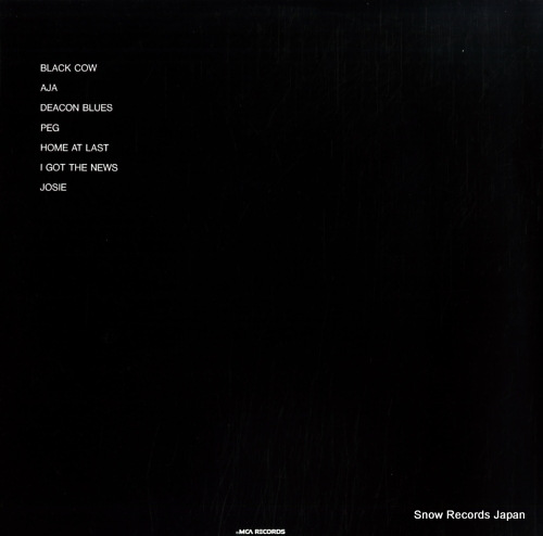 ƥ꡼  P-11559