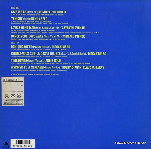 V/A that's eurobeat vol.1 ALI-28017