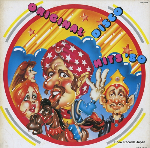 V/A original disco hits '80 VIP-6698 - front cover