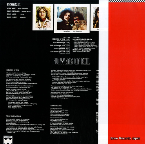 MOUNTAIN flowers of evil 25AP1279