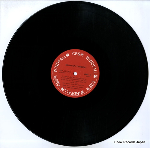 MOUNTAIN climbing 25AP1277