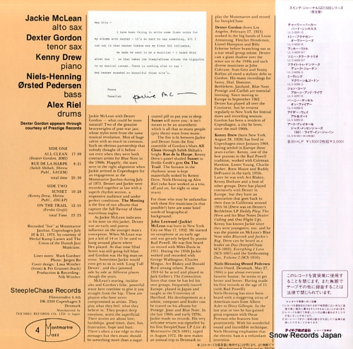 MCLEAN, JACKIE, AND DEXTER GORDON the meeting ULS-6096-S