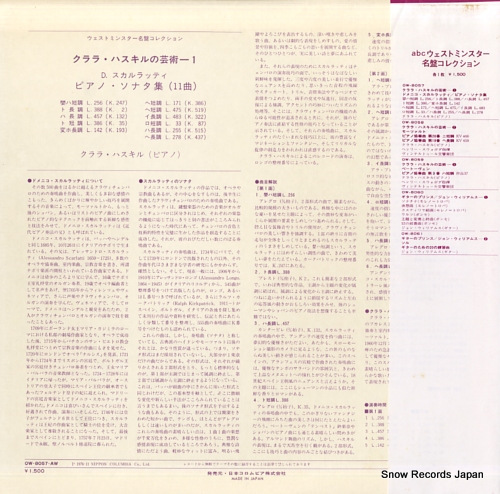 顦ϥ 顦ϥηݽѣ OW-8057-AW