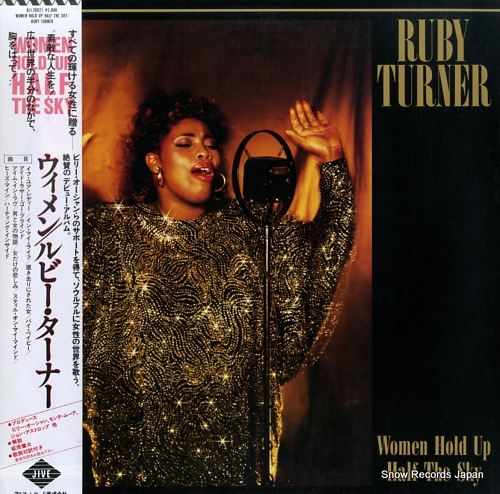 TURNER, RUBY women hold up half the sky ALI-28021