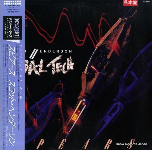 HENDERSON, SCOTT spears VIJ-28101