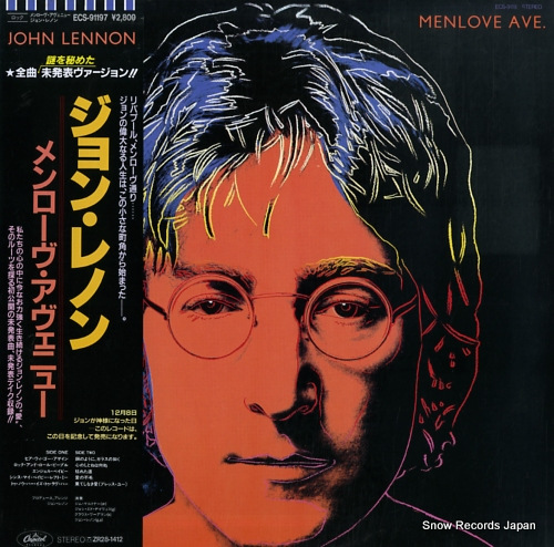 LENNON, JOHN menlove ave. ECS-91197