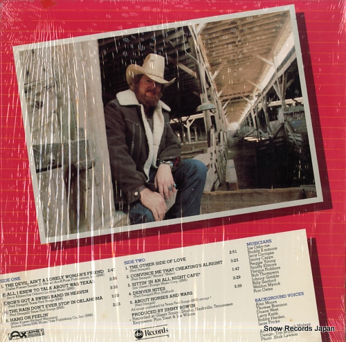 STEAGALL, RED hang on feelin' AB-1051