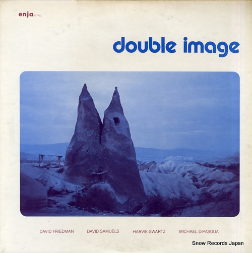 DOUBLE IMAGE double image RJ-7413
