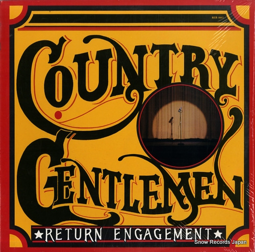ȥ꡼ȥ return engagement REB1663
