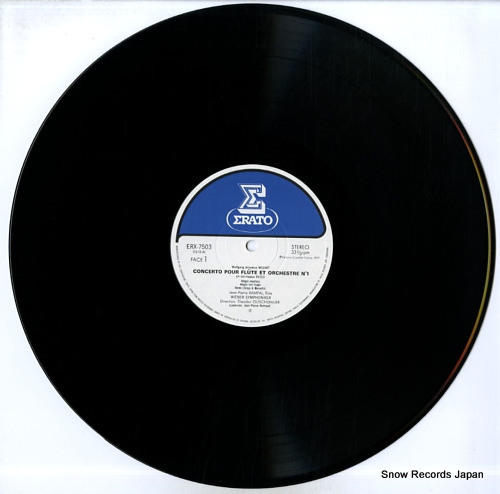 RAMPAL, JEAN-PIERRE the best of rampal ERX-7503-04
