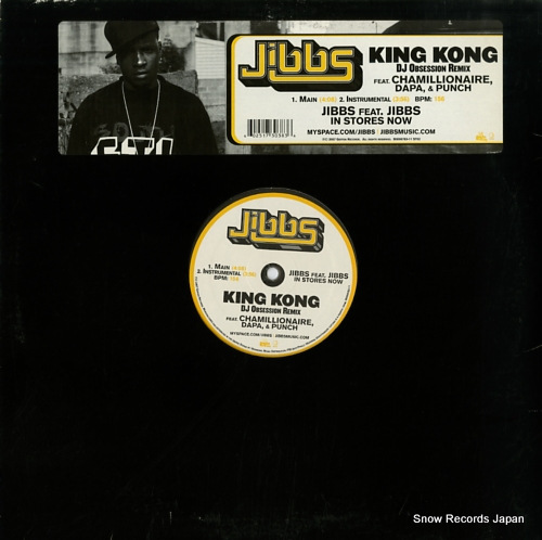 JIBBS go too far B0008783-11 - back cover